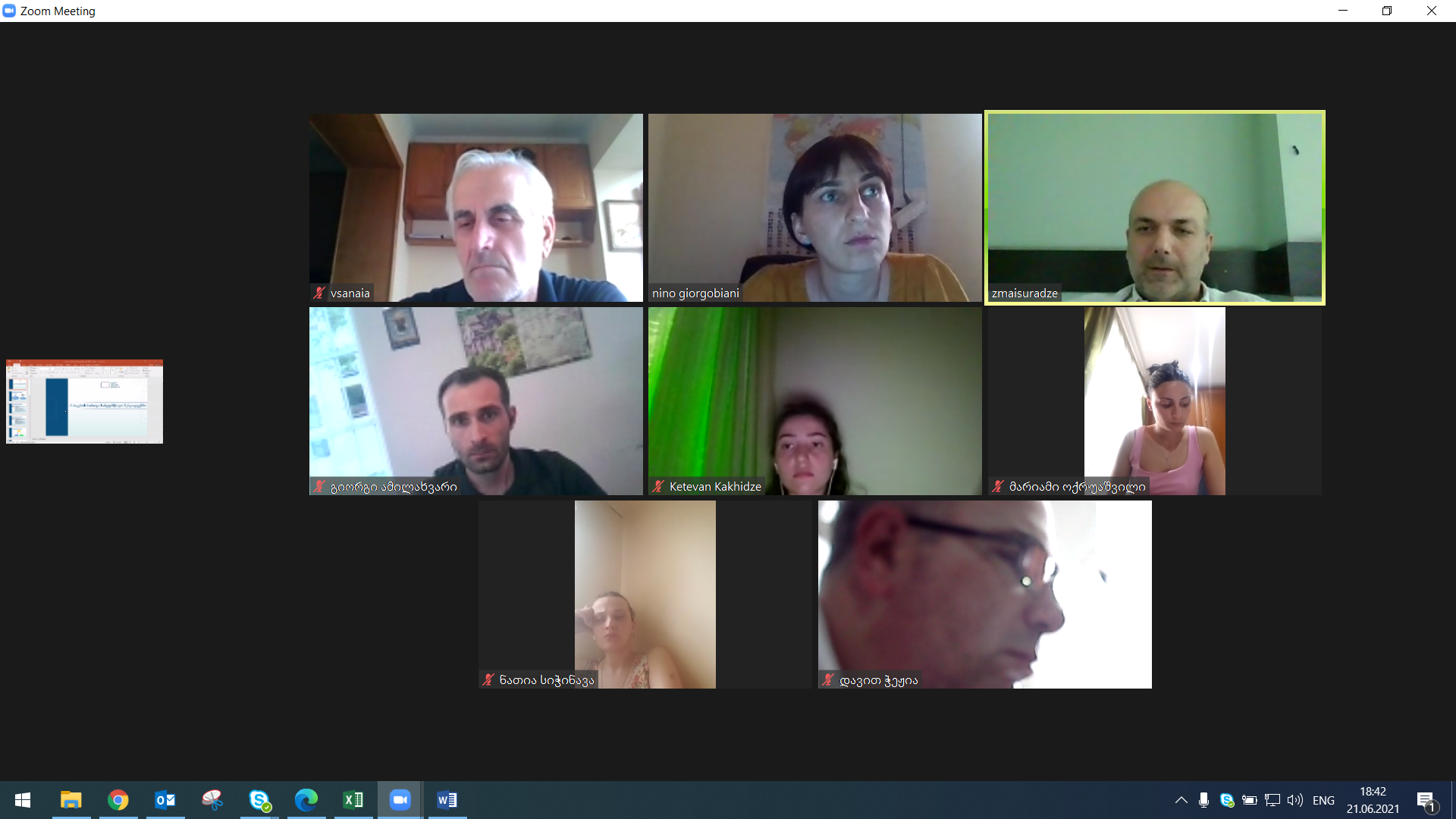 საჯარო აუდიტის ინსტიტუტმა ტრენინგკურსი „რისკების მართვა სახელმწიფო შესყიდვებში“ დაასრულა